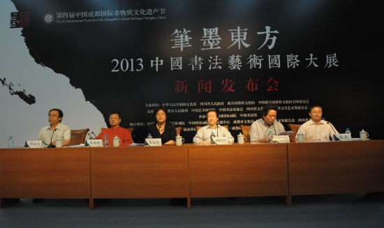 e9402b8f-9baa-4cc1-9299-c913b5c3f196.JPG