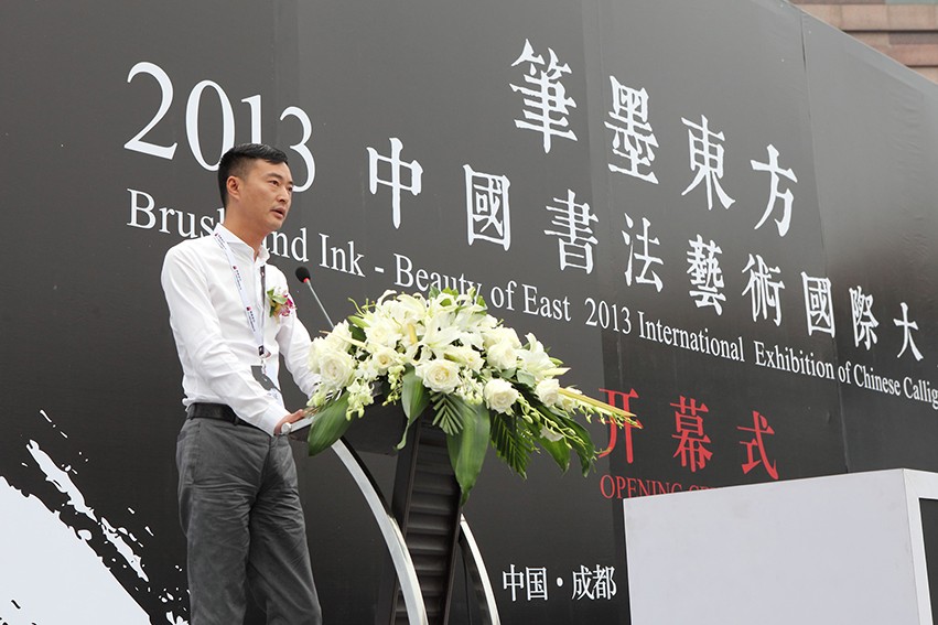 af7fa159-7aed-4807-b717-3fdfac85307e.JPG
