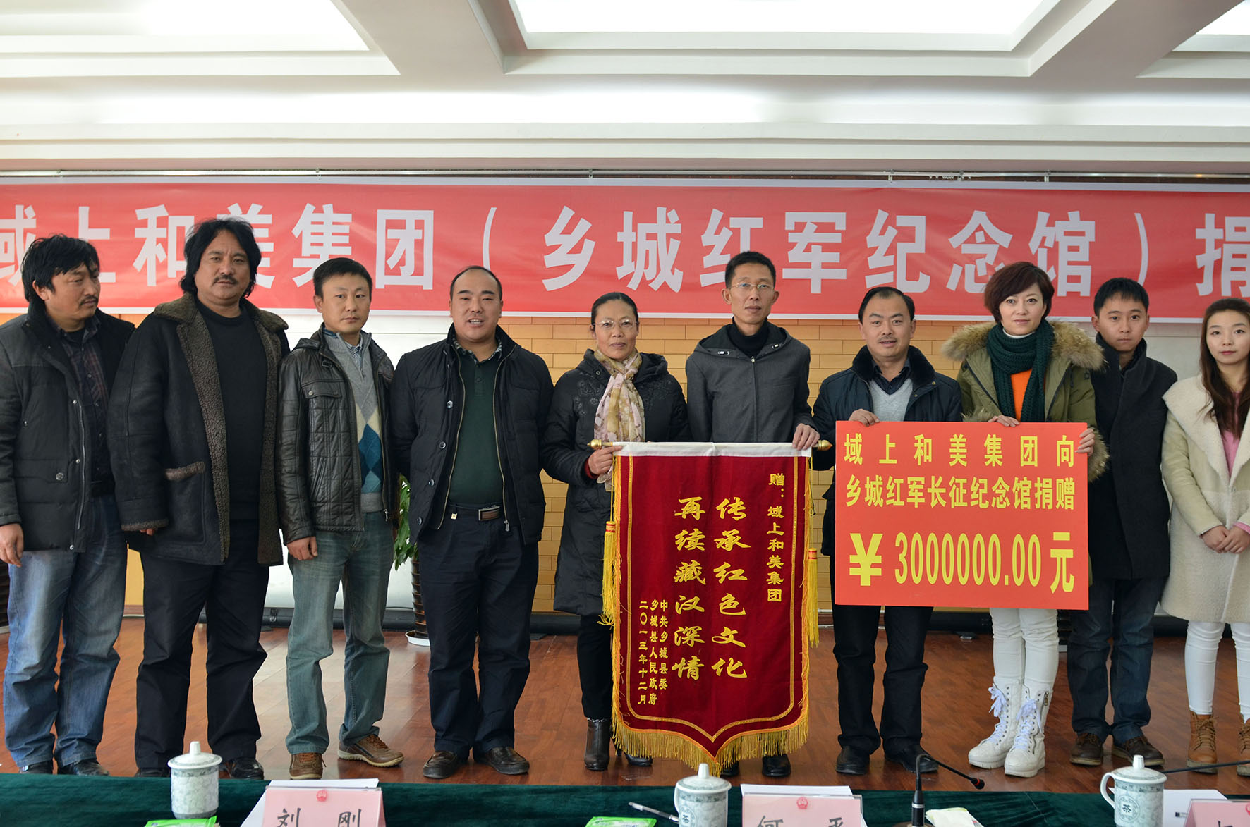76df140d-17df-480b-8671-5026d01fac75.jpg