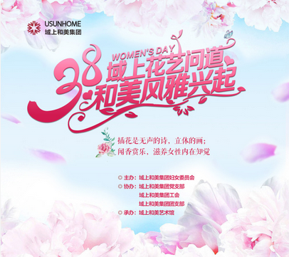 1489116611(1.png