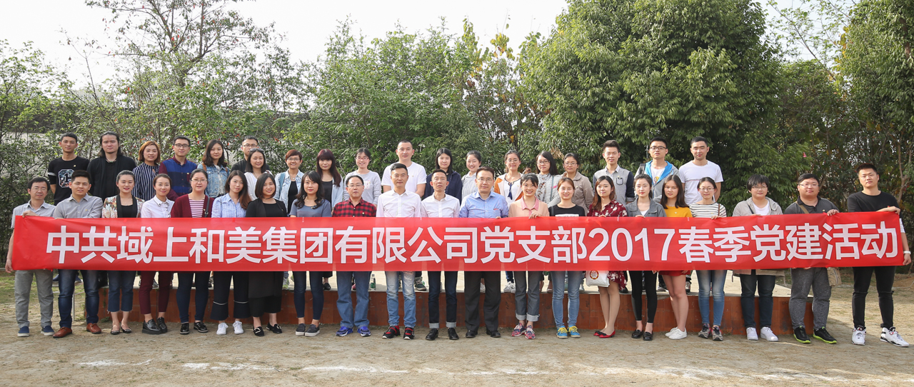 1492677703109257.png 图片7.png
