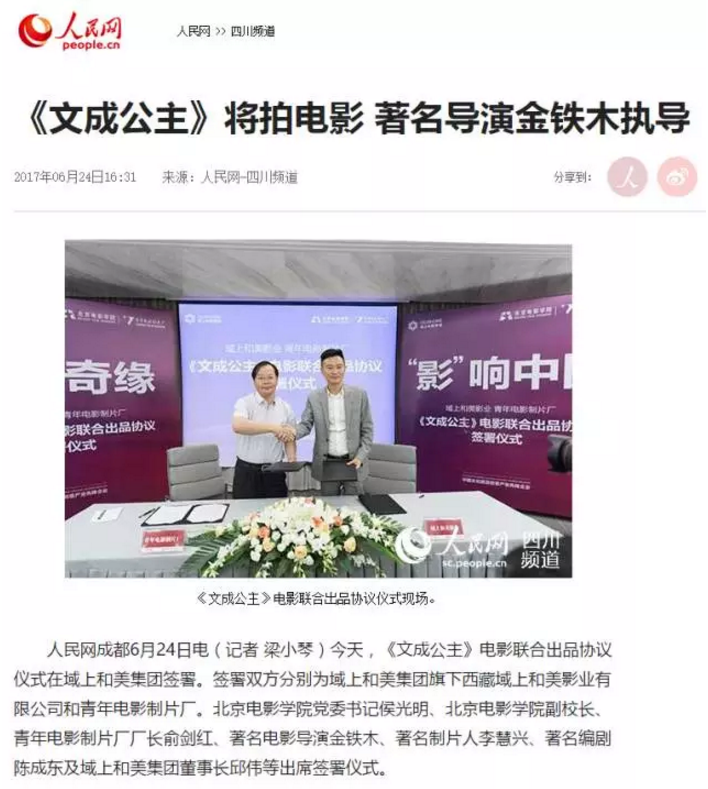 1500523780(1).png