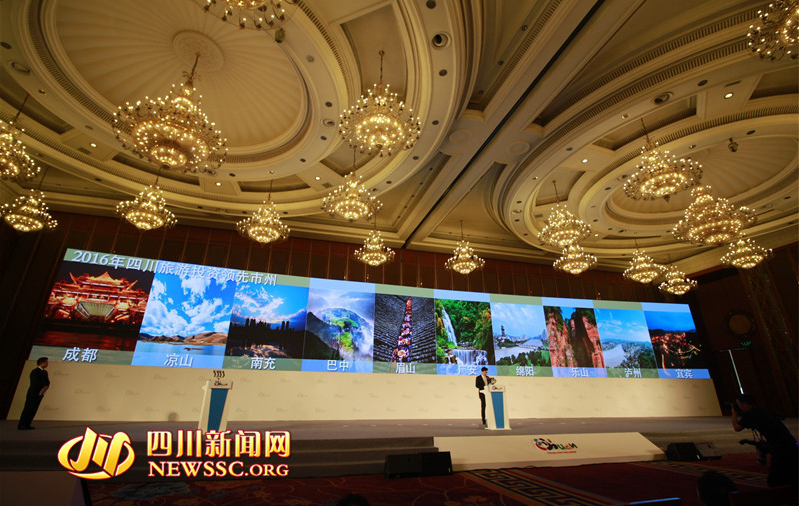 1501120911(1).png