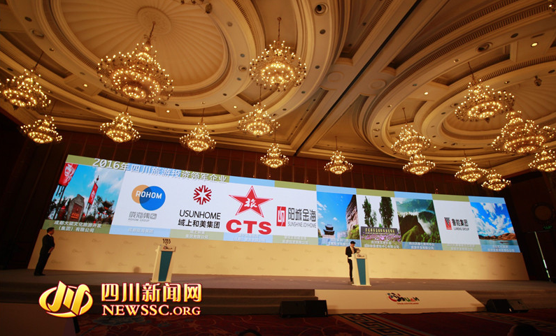 1501120927(1).png