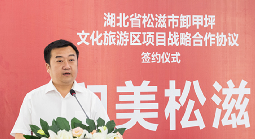 截图2.png