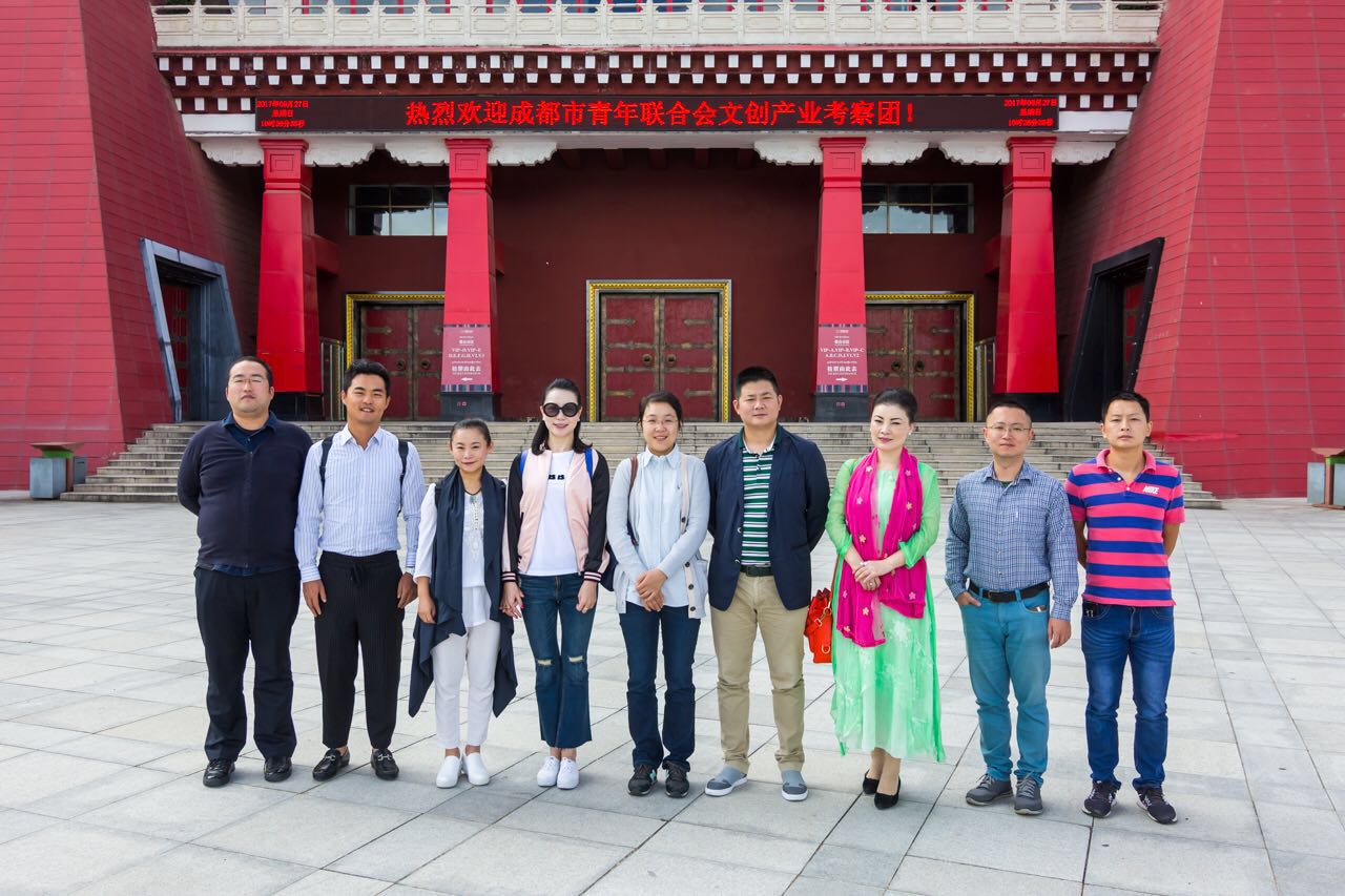 1504070673480535.jpg 微信图片_20170829193029.jpg