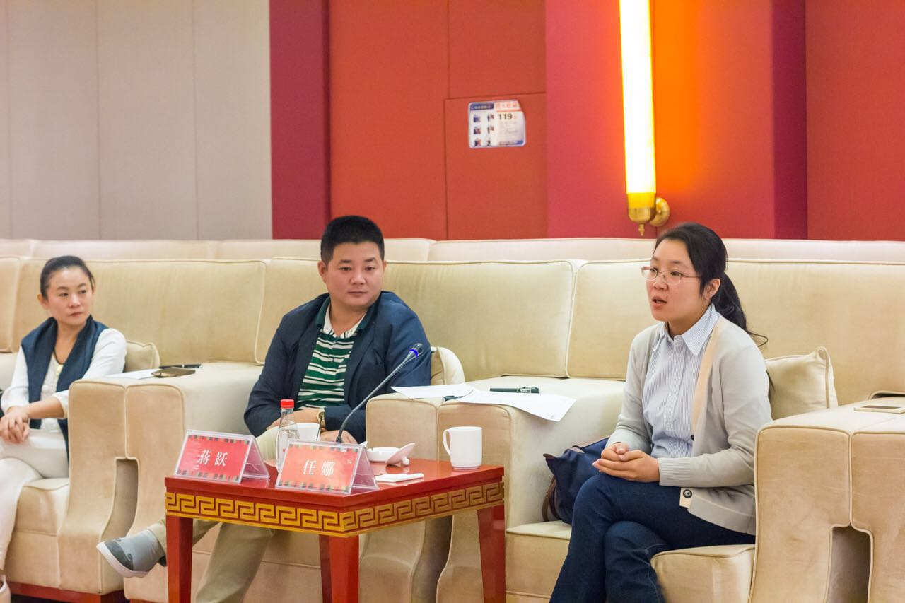 1504070726127219.jpg 微信图片_20170829193043.jpg