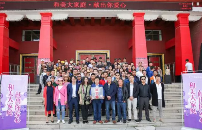 1504228649(1).png