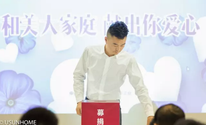 1504228739(1).png