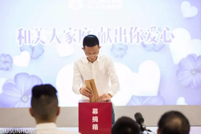1504228755(1).png