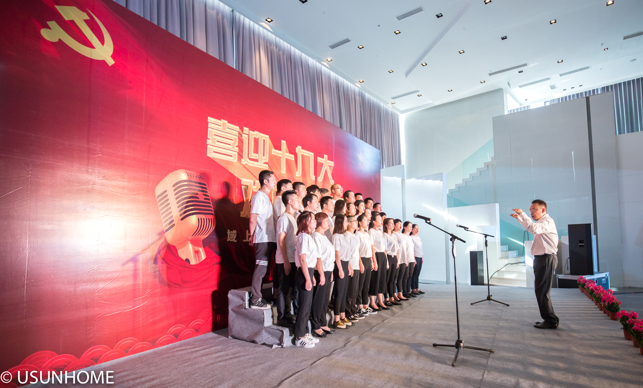 7-8P同一首歌7.jpg