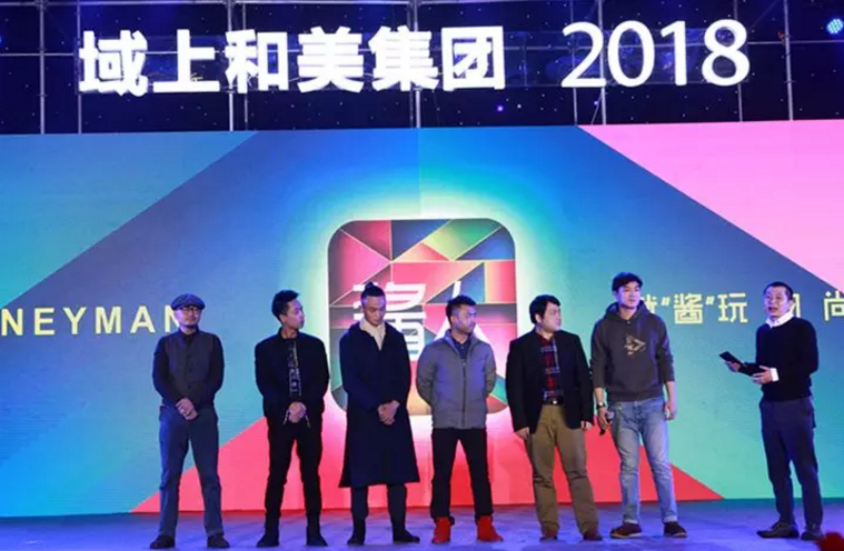 1517971390487507.png 微信截图_20180207103830.png