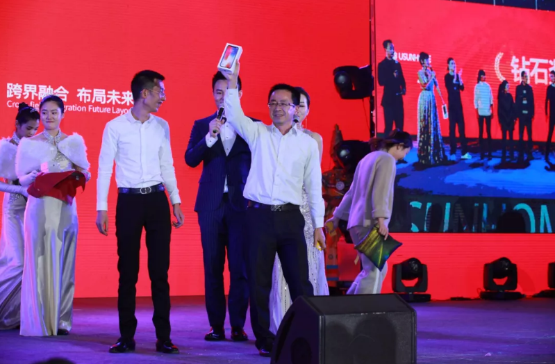 微信截图_20180207111056.png