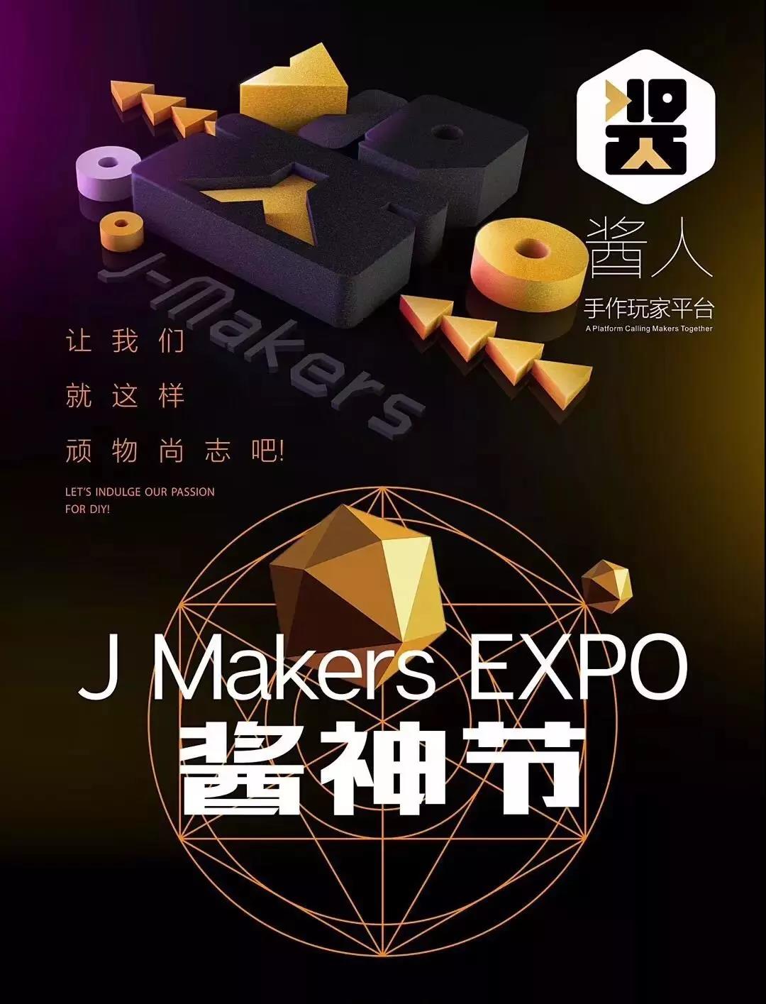 微信图片_20181119153046.jpg
