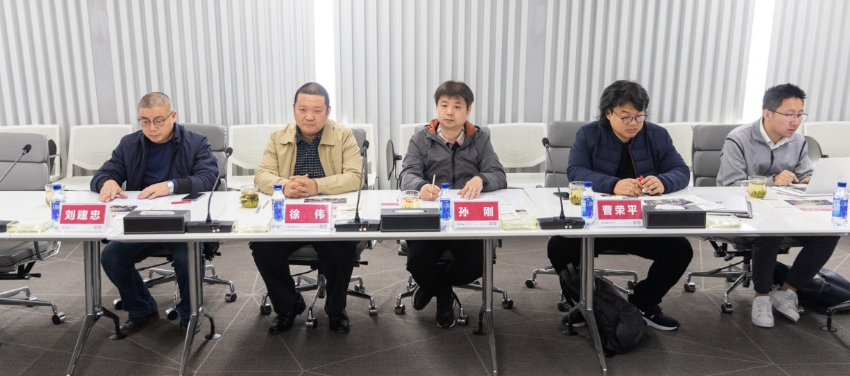 微信截图_20181123151659.png/