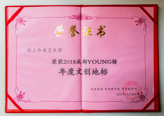 1545880285406564.png 2 (1).png