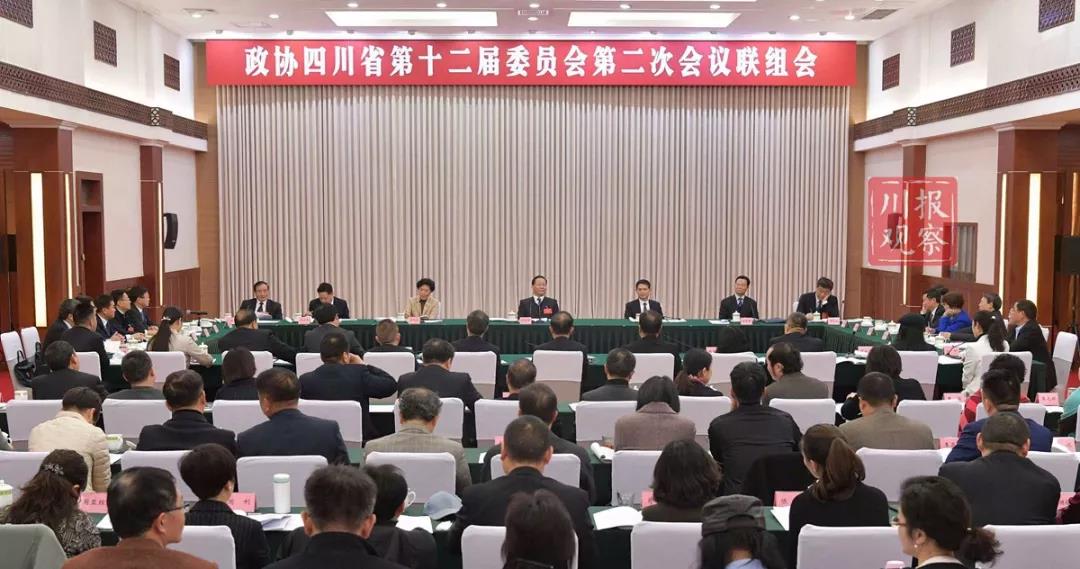 1547605696456136.jpg 微信图片_20190116102639.jpg