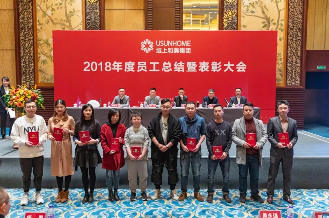 1550455384118384.jpg 微信图片_20190218100036.jpg