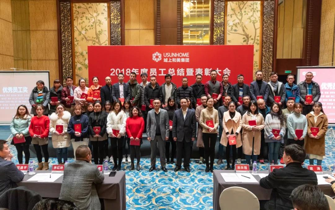 1550455594140464.jpg 微信图片_20190218100457.jpg