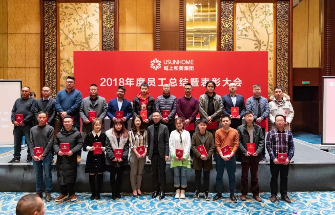 1550455621105931.jpg 微信图片_20190218100604.jpg