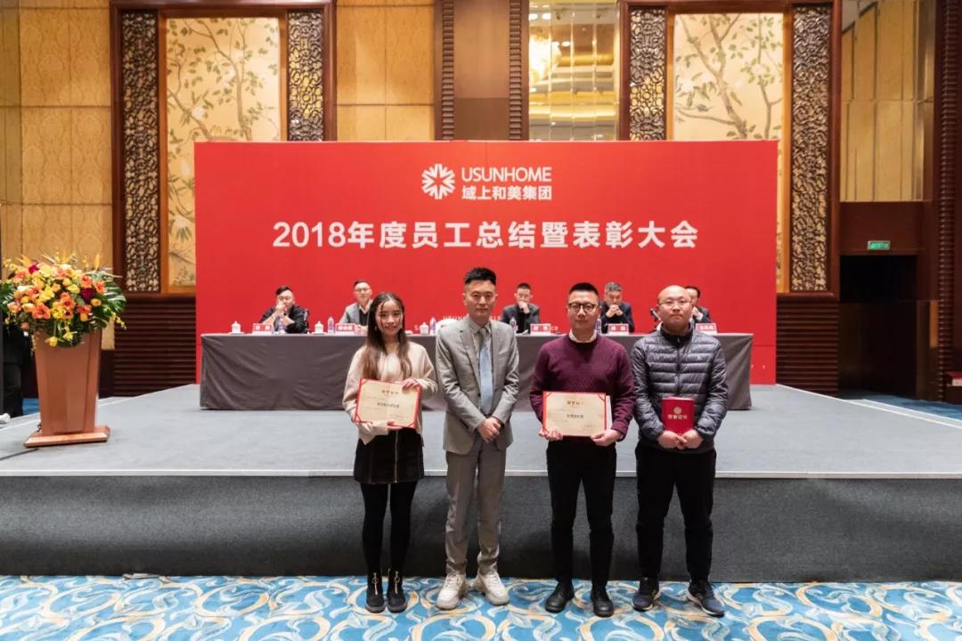 1550455716969506.jpg 微信图片_20190218100800.jpg