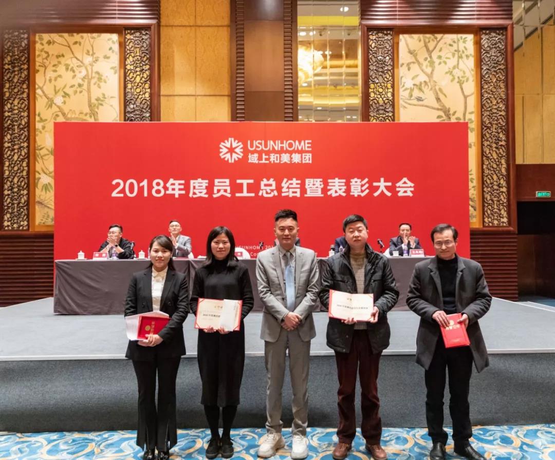 1550455726865369.jpg 微信图片_20190218100803.jpg