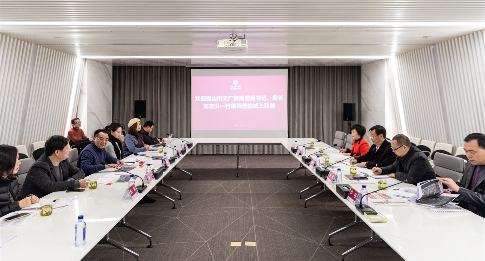 1550830087113319.jpg 座谈会现场.jpg