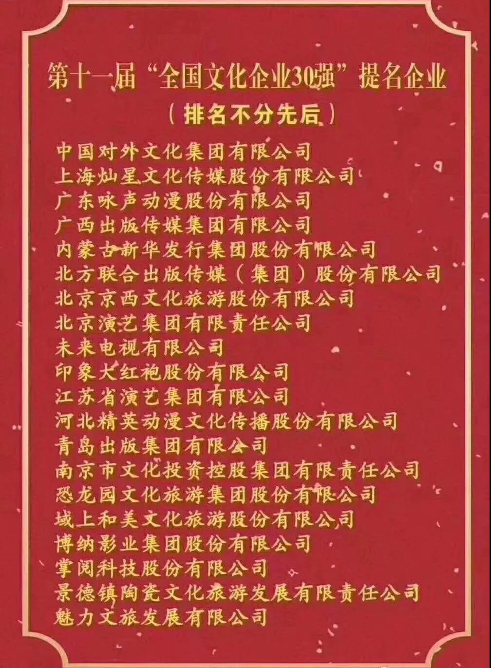 1558603121962620.jpg 微信图片_20190523171641.jpg