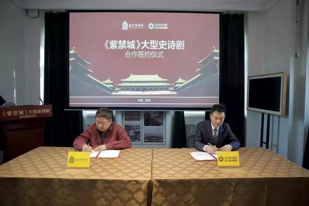 1558603202376442.jpg 微信图片_20190523171701.jpg