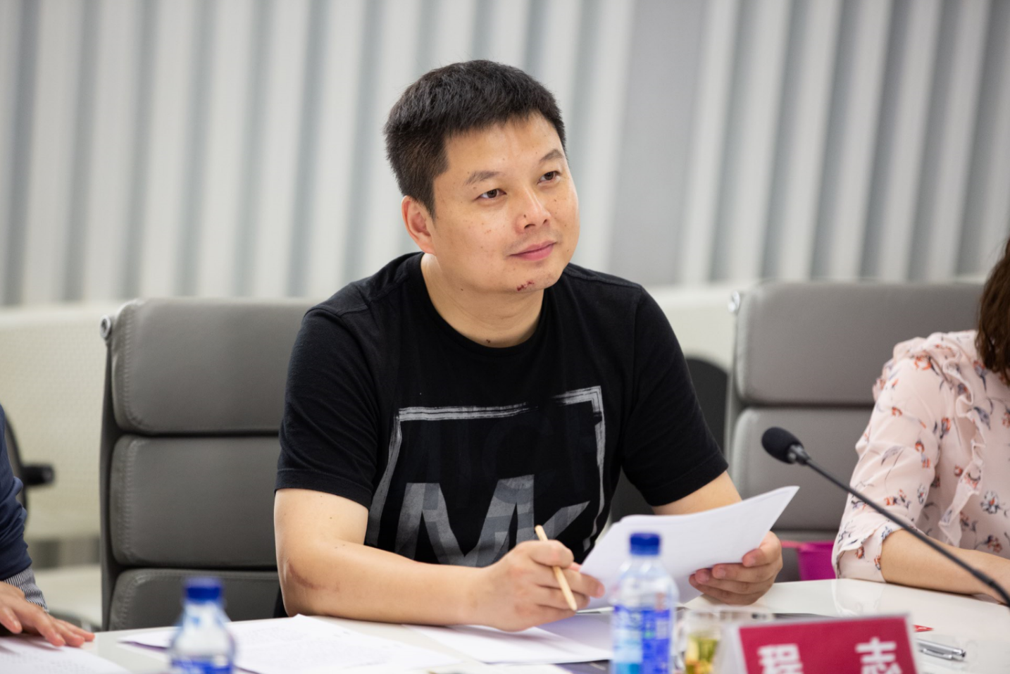 1558692135104007.png 程志.png