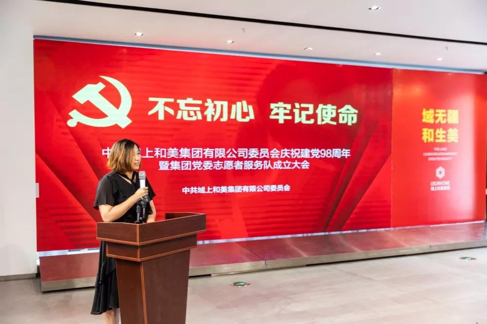 1562640573355356.jpg 微信图片_20190709103847.jpg