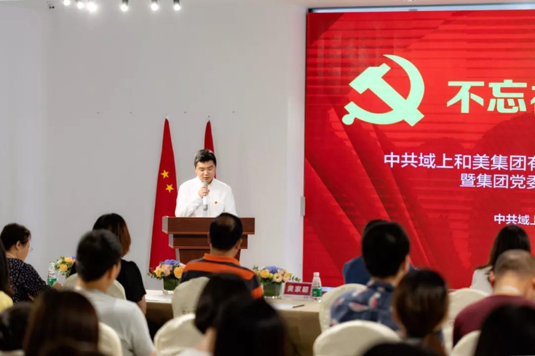 1562640601109339.jpg 微信图片_20190709103850.jpg