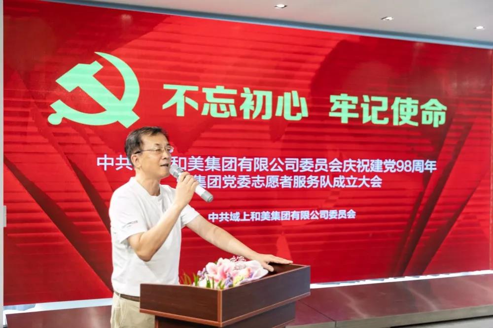 1562640635511045.jpg 微信图片_20190709103859.jpg