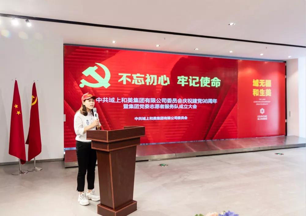 1562640695967741.jpg 微信图片_20190709103906.jpg