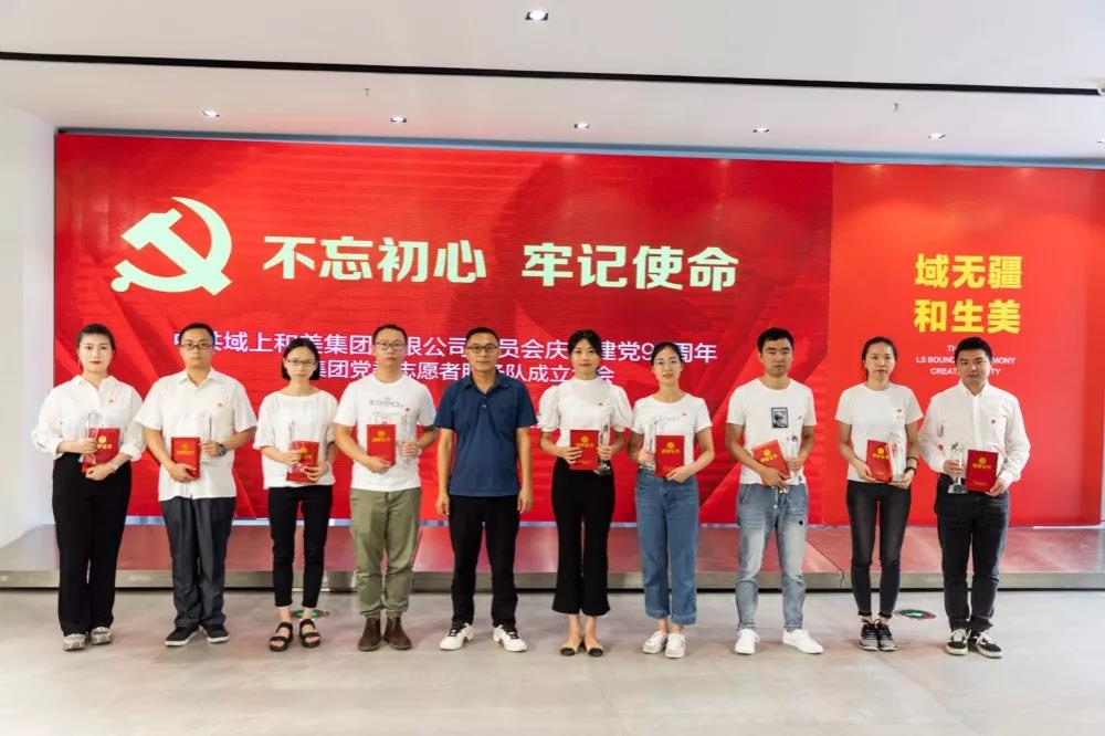 1562640730126608.jpg 微信图片_20190709103913.jpg