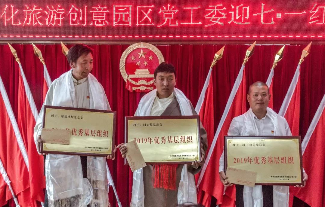 1562640839271057.jpg 微信图片_20190709103943.jpg