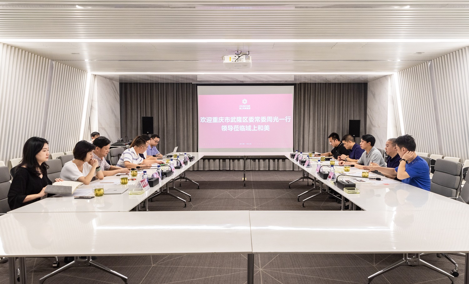 1563545587102643.jpg LXY-2321.jpg