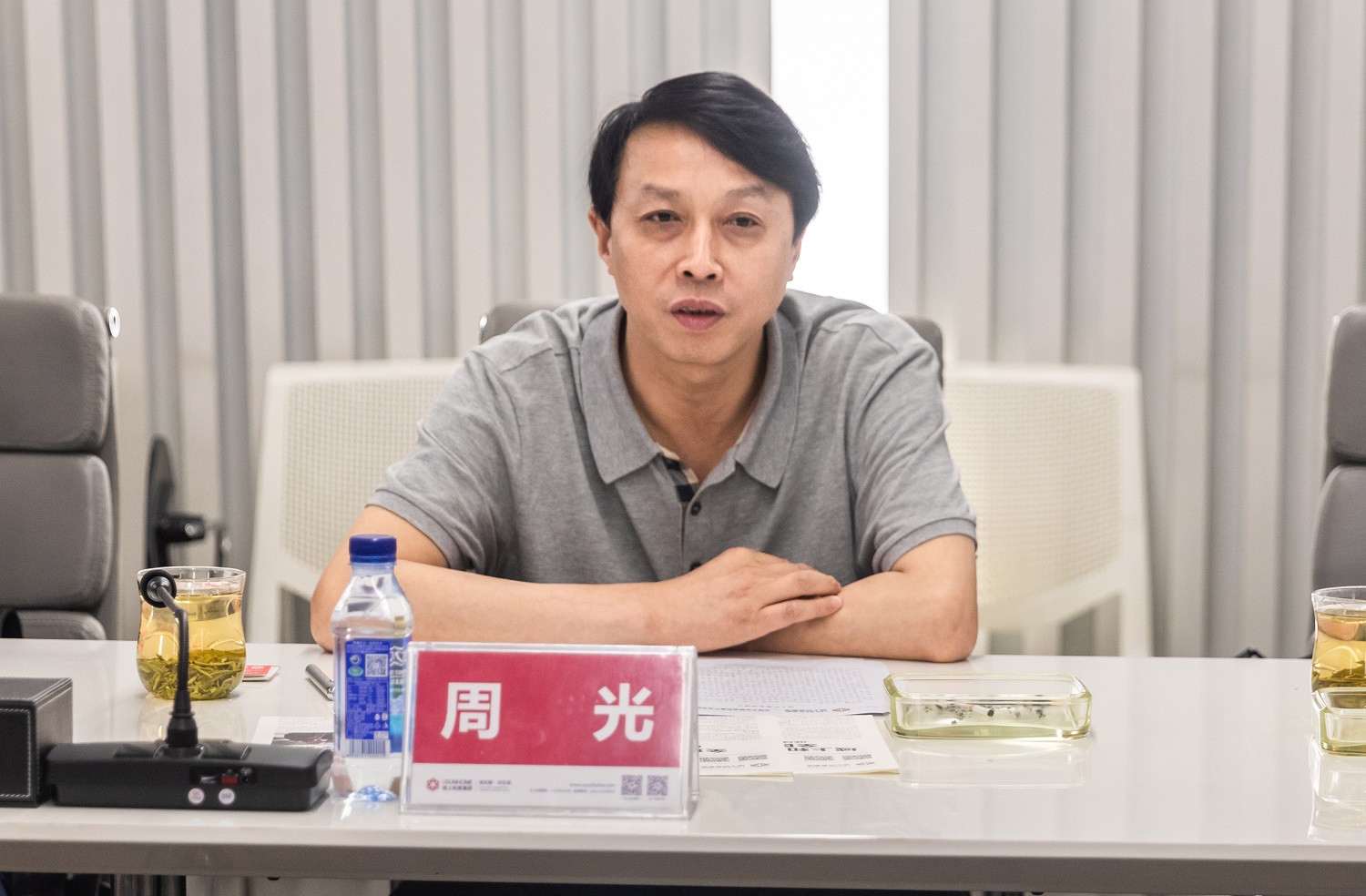 1563545631455448.jpg LXY-2347.jpg