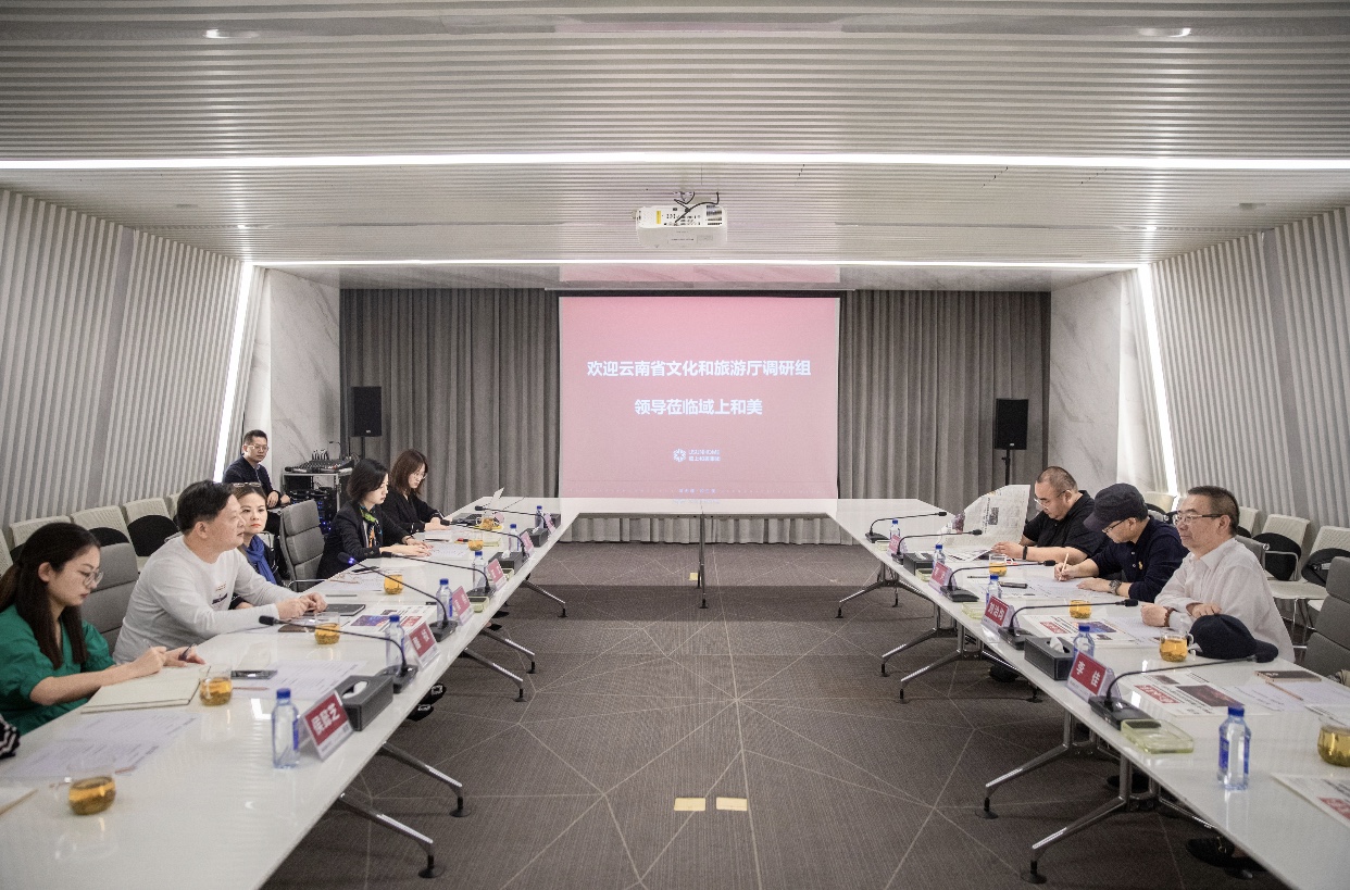 1569737850721729.jpg 微信图片_20190929141709.jpg