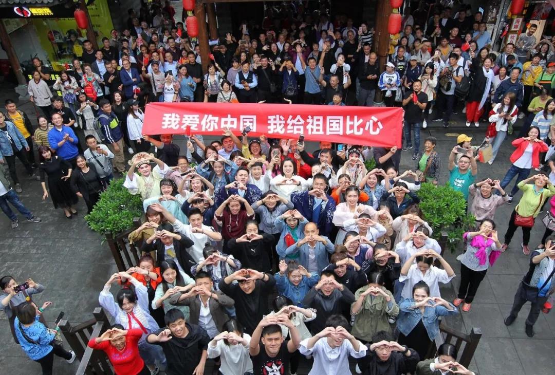 1569739538105612.jpg 微信图片_20190929143250.jpg