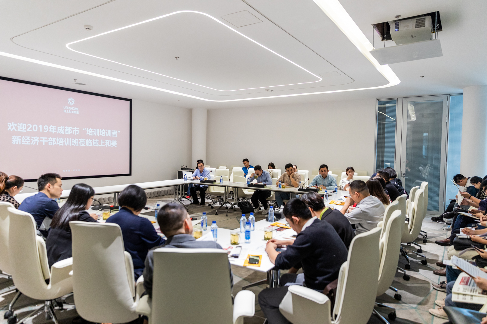 1571292575224324.jpg 微信图片_20191017140210.jpg