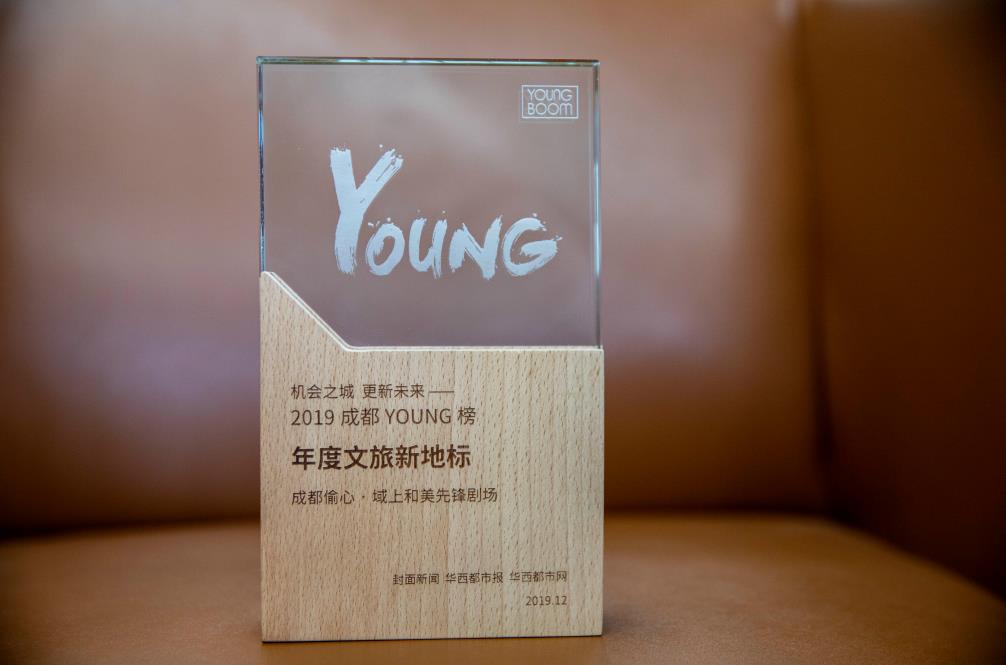 1577356369216449.jpg 微信截图_20191226183219.jpg