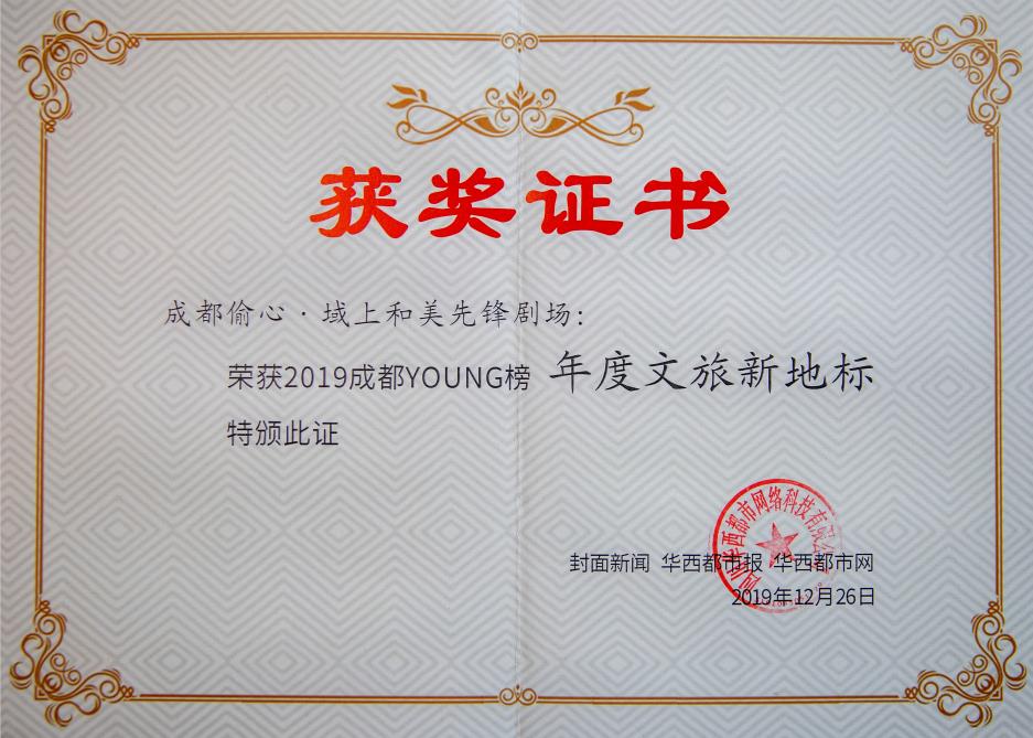 1577356388452866.jpg 微信截图_20191226183233.jpg