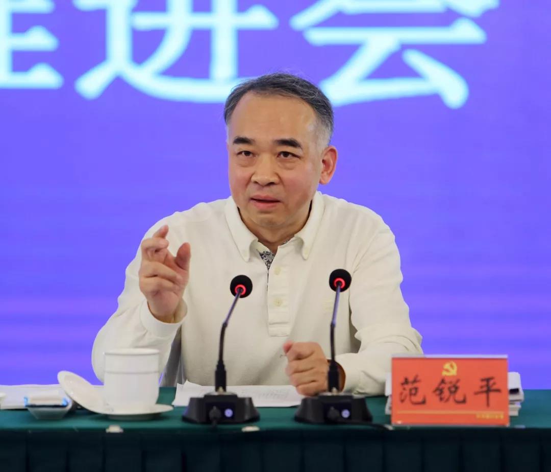 1579051871122924.jpg 微信图片_20200115092920.jpg