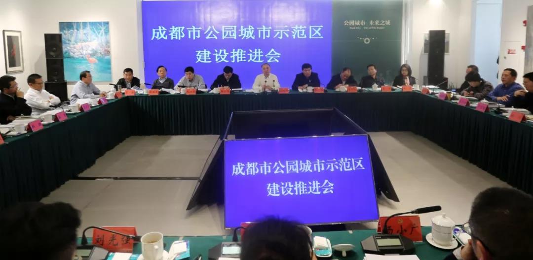 1579052378646509.jpg 微信图片_20200115093014.jpg