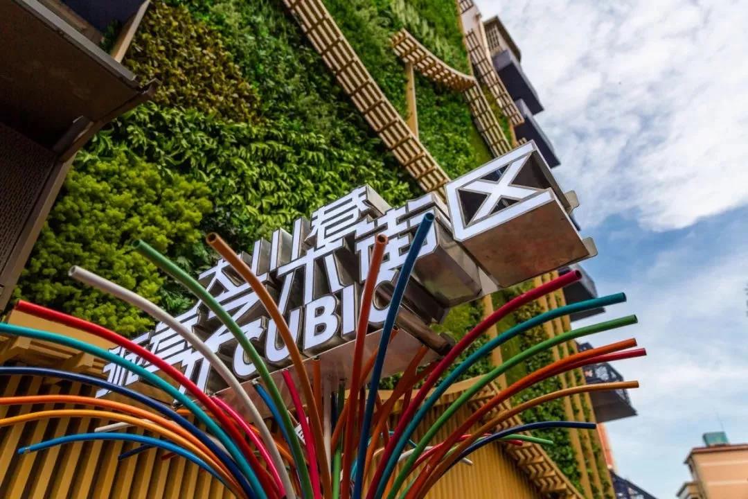 1579233404107045.jpg 微信图片_20200117115301.jpg