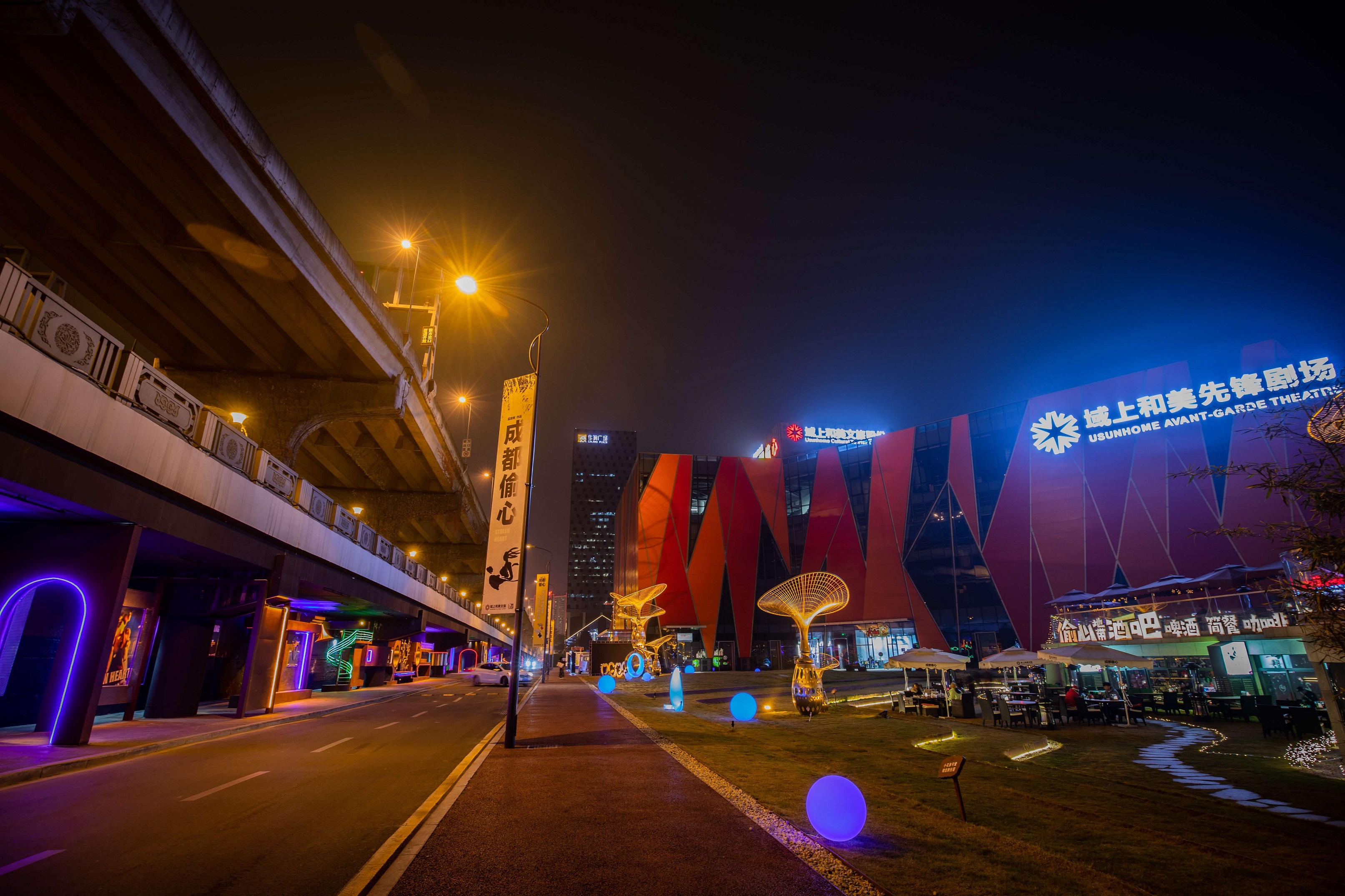 1579526773331904.jpg 微信图片_20200120140043.jpg